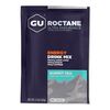 Picture of GU Roctane Energy Drink Mix - Box of 10 Serve Single Sachets
