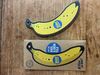 Picture of Boot Bananas - Nail & Skin File Set - Single