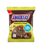 Picture of Snickers Hi Protein Cookies (12 x 60g Cookies)