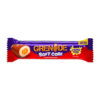 Picture of NEW: Grenade Soft Core Creme Egg ( 18 x 45g  )