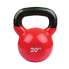 Picture of Mad Fitness: 20kg Red Kettlebell (FKETTLE20)