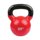 Picture of Mad Fitness: 20kg Red Kettlebell (FKETTLE20)