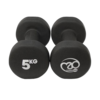 Picture of Mad Fitness: Black Neoprene 5 KG Dumbbells (Pair) (FDBELLBLK5)